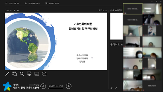 갤러리